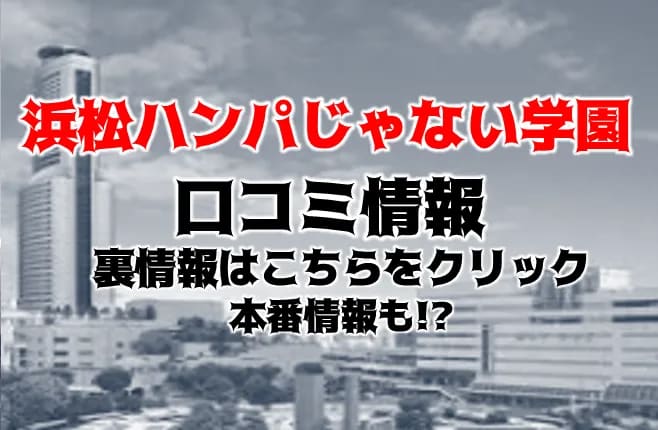 記事のサムネイル