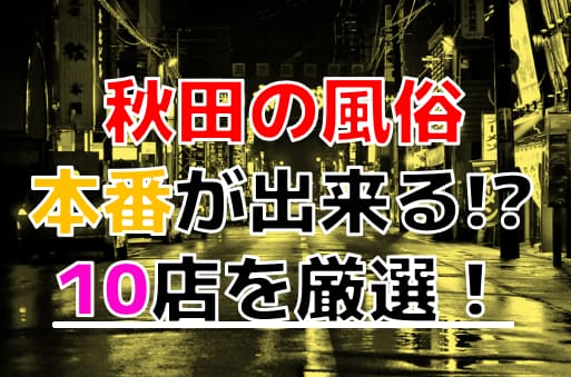 記事のサムネイル