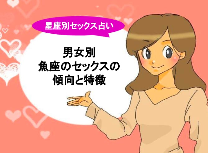 記事のサムネイル