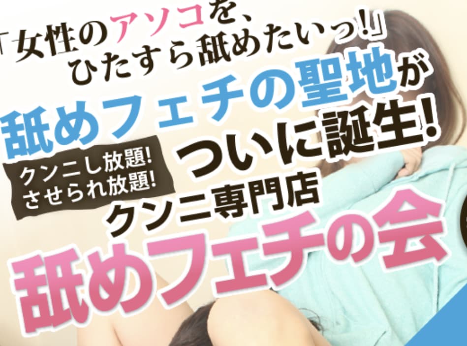 記事のサムネイル