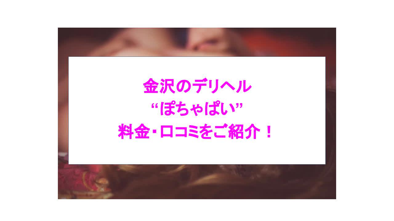 記事のサムネイル
