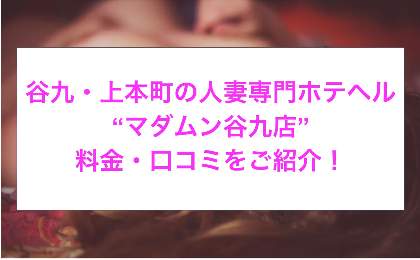 記事のサムネイル