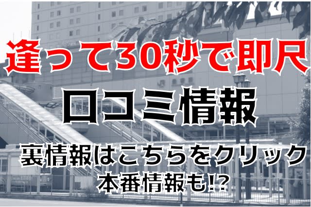 記事のサムネイル