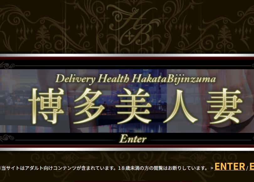 記事のサムネイル