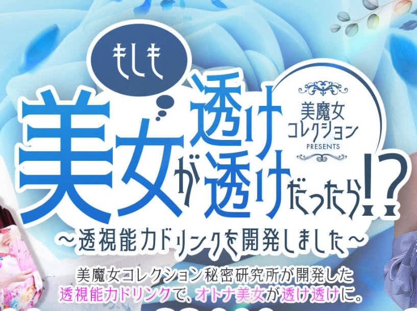 記事のサムネイル