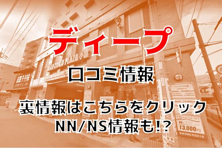 記事のサムネイル