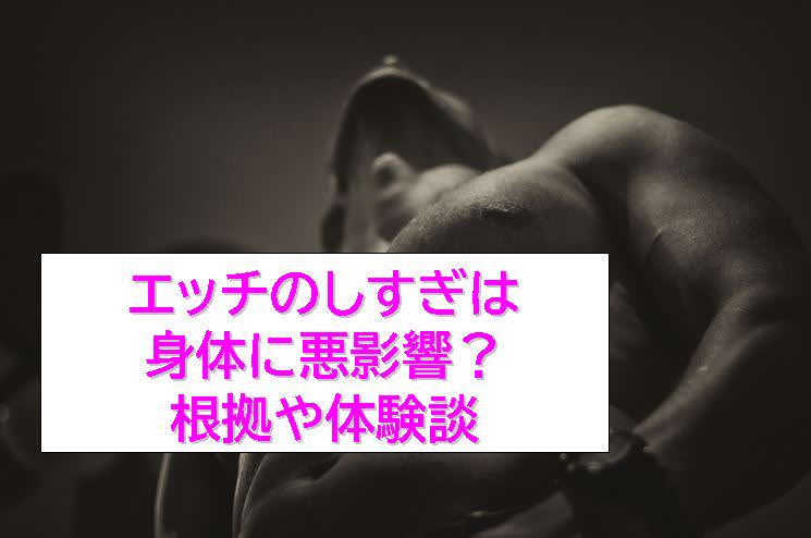 記事のサムネイル