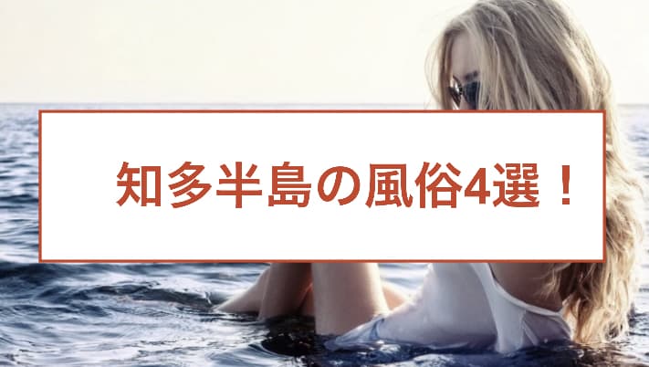 記事のサムネイル