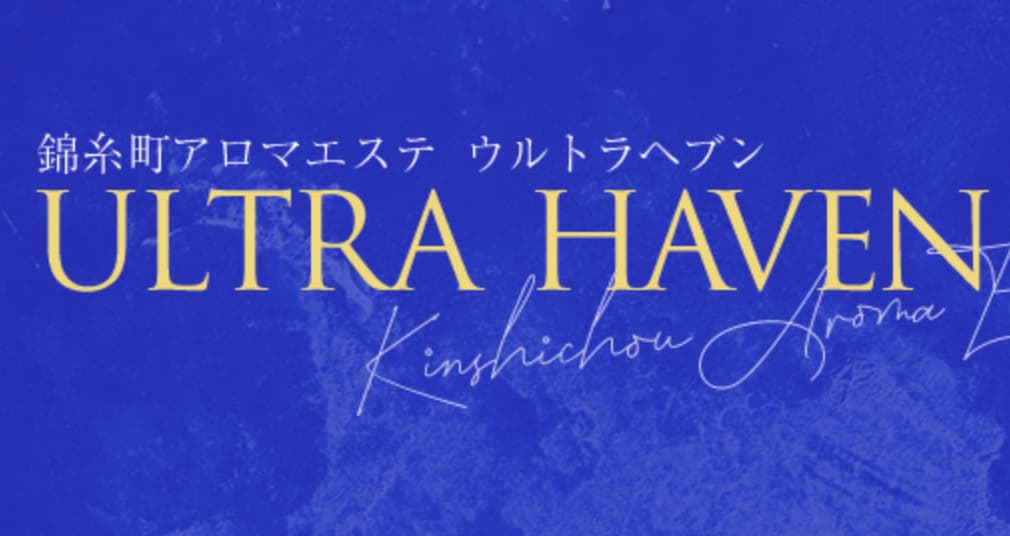 記事のサムネイル