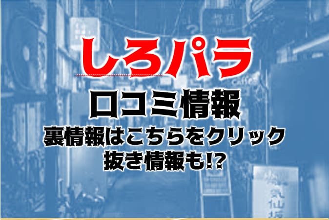 記事のサムネイル