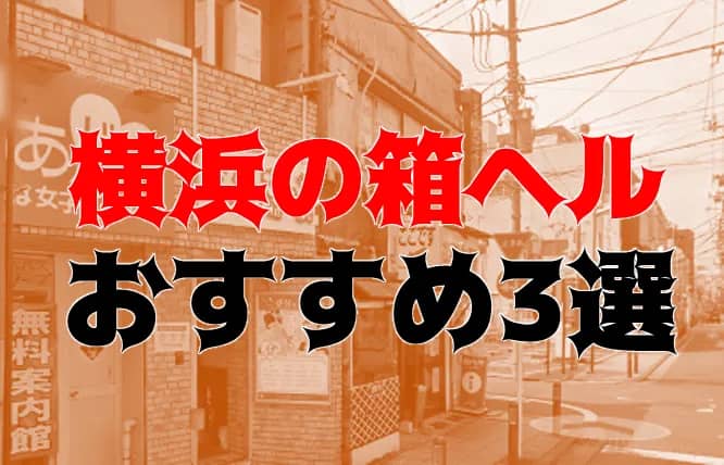 記事のサムネイル