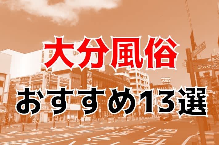 記事のサムネイル