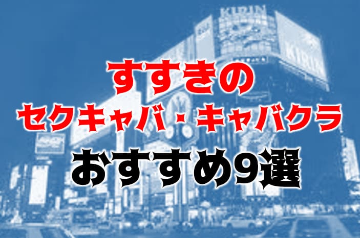 記事のサムネイル