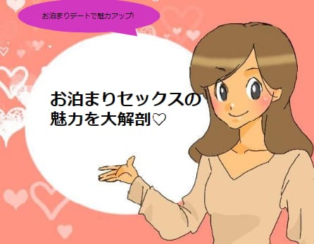 記事のサムネイル