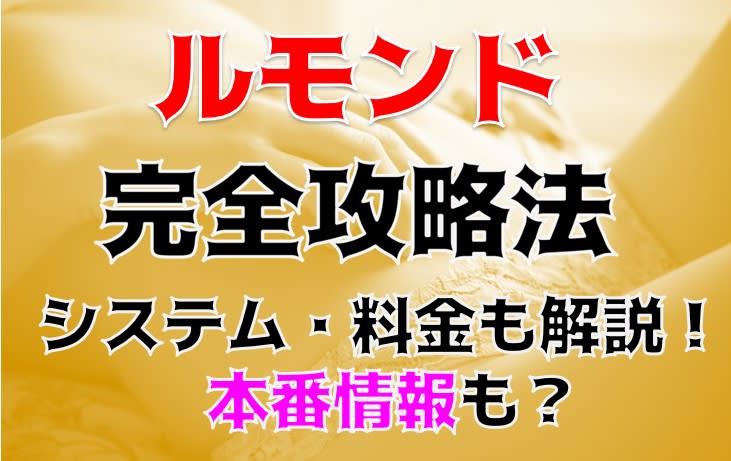 記事のサムネイル