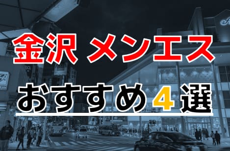 記事のサムネイル