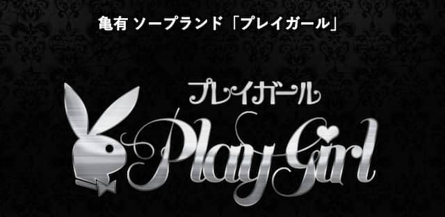 記事のサムネイル