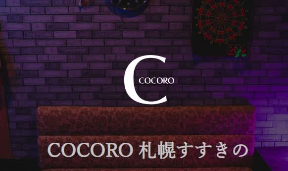 記事のサムネイル