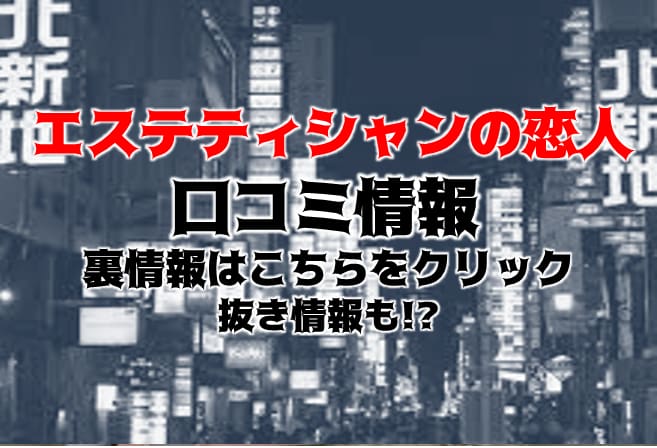 記事のサムネイル