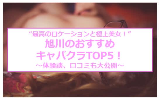 記事のサムネイル