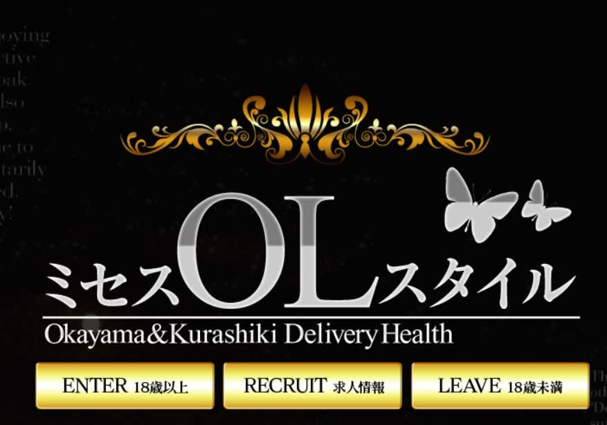 記事のサムネイル