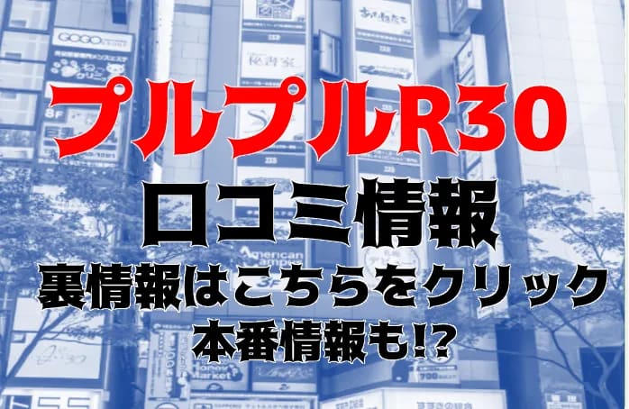 記事のサムネイル