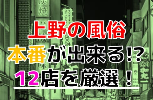 記事のサムネイル