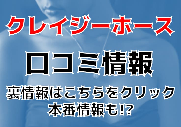 記事のサムネイル
