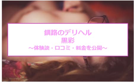 記事のサムネイル
