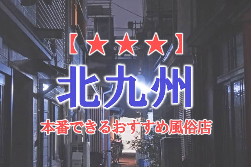 記事のサムネイル