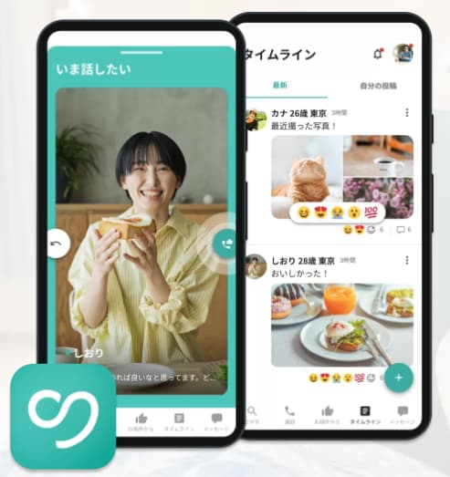 記事のサムネイル