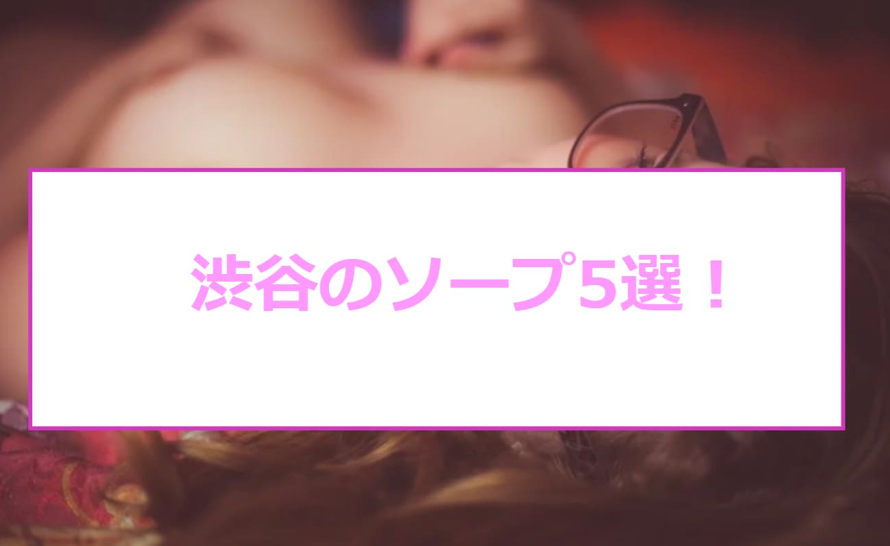 記事のサムネイル