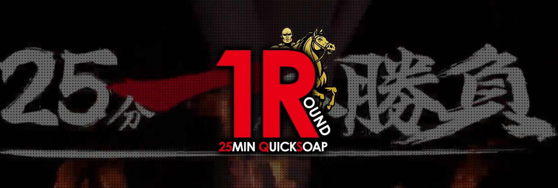 記事のサムネイル