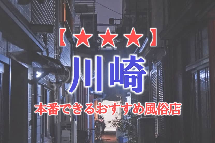 記事のサムネイル