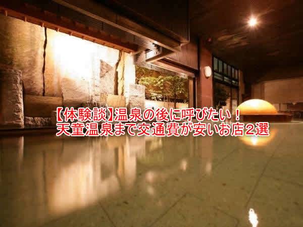 記事のサムネイル