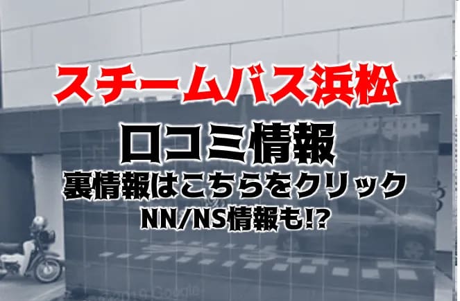 記事のサムネイル