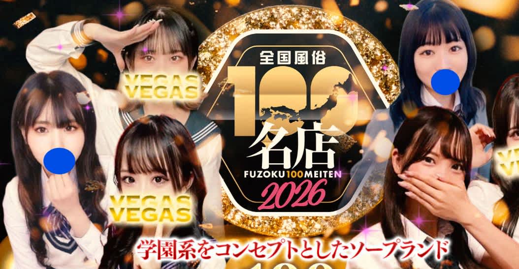 記事のサムネイル