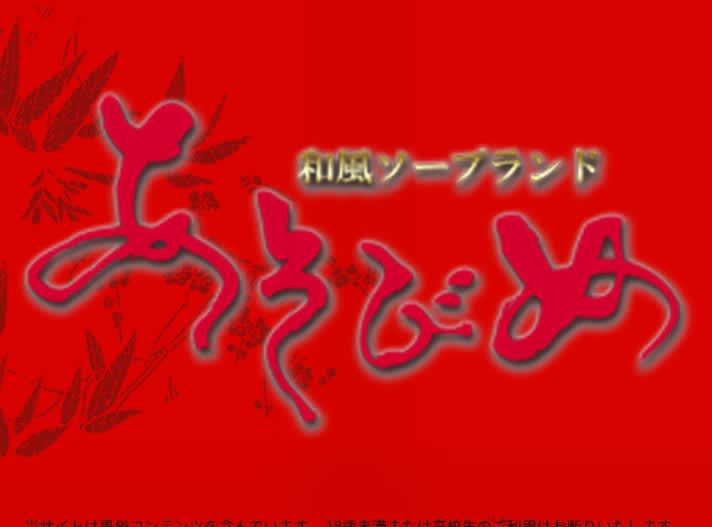 記事のサムネイル