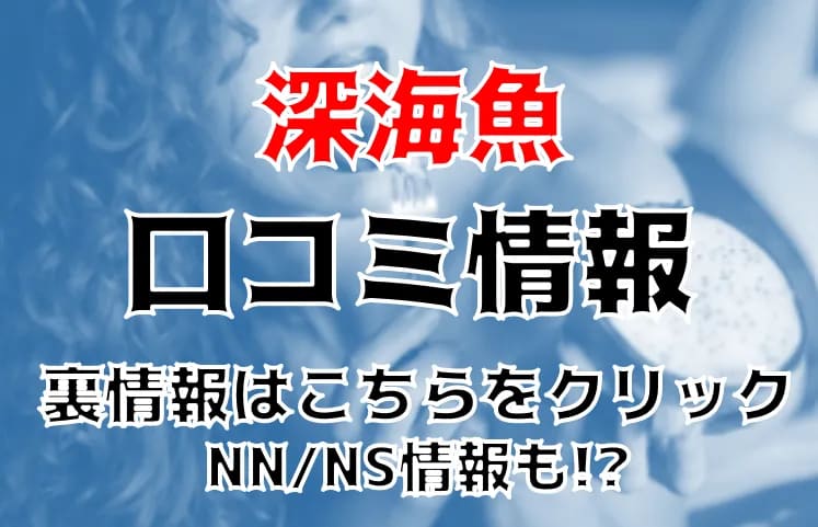 記事のサムネイル