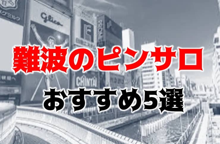 記事のサムネイル