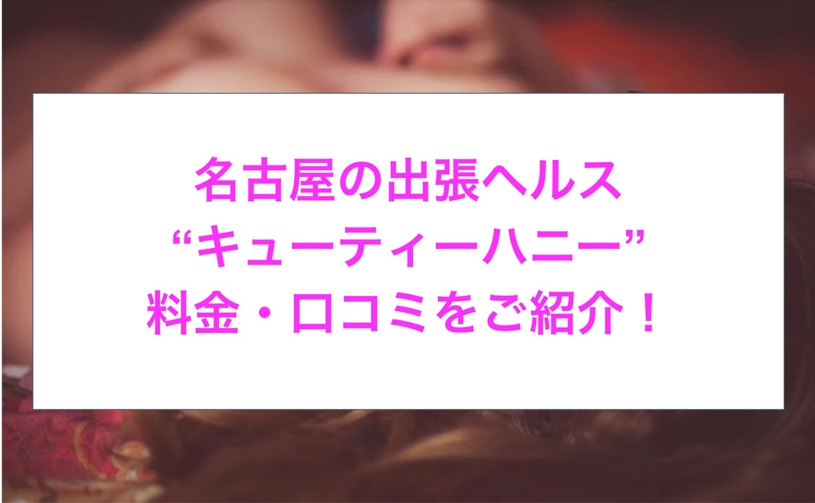 記事のサムネイル