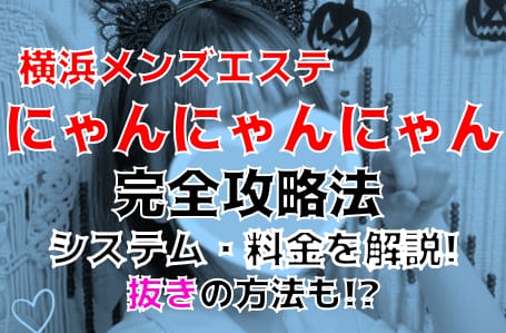 記事のサムネイル