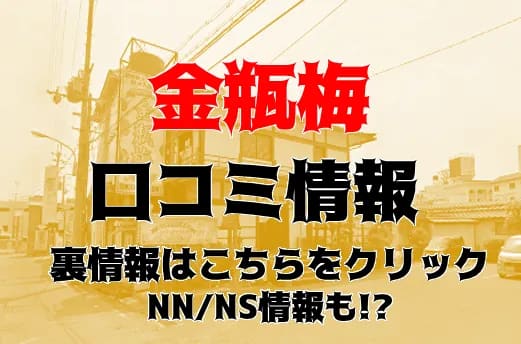 記事のサムネイル