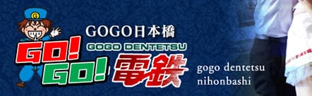 記事のサムネイル