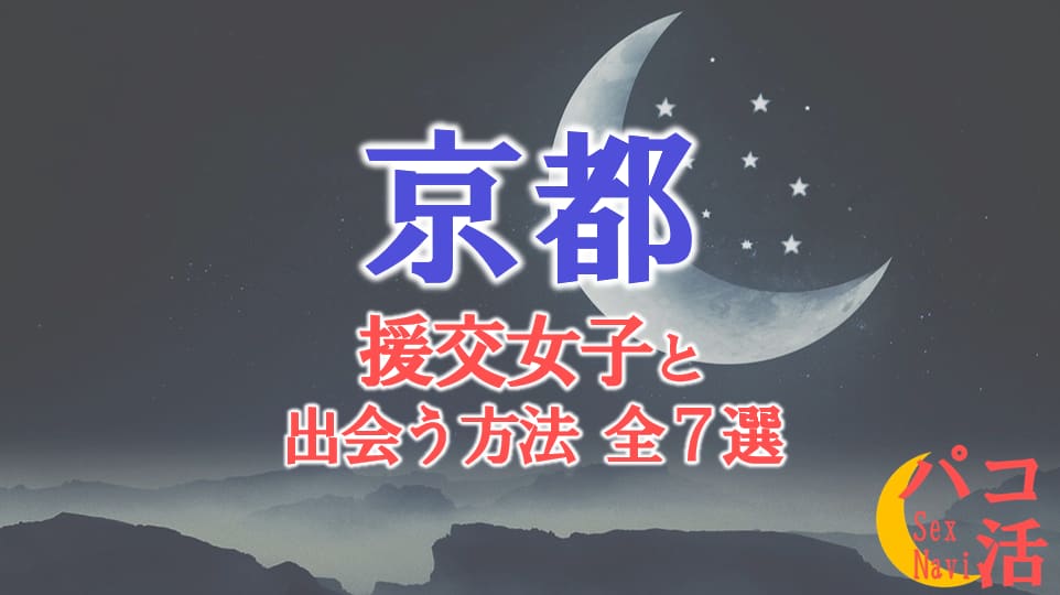 記事のサムネイル