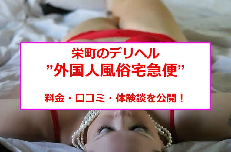 記事のサムネイル