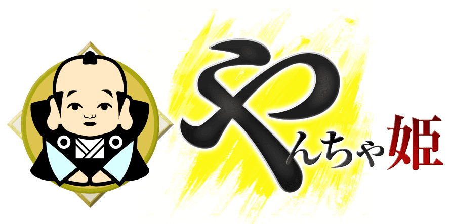 記事のサムネイル