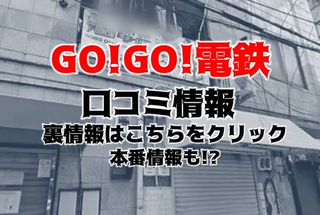 記事のサムネイル