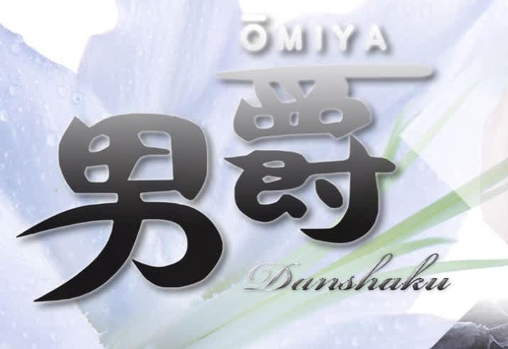 記事のサムネイル