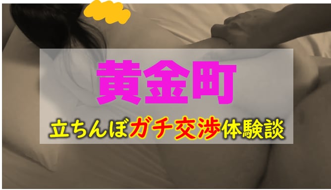 記事のサムネイル